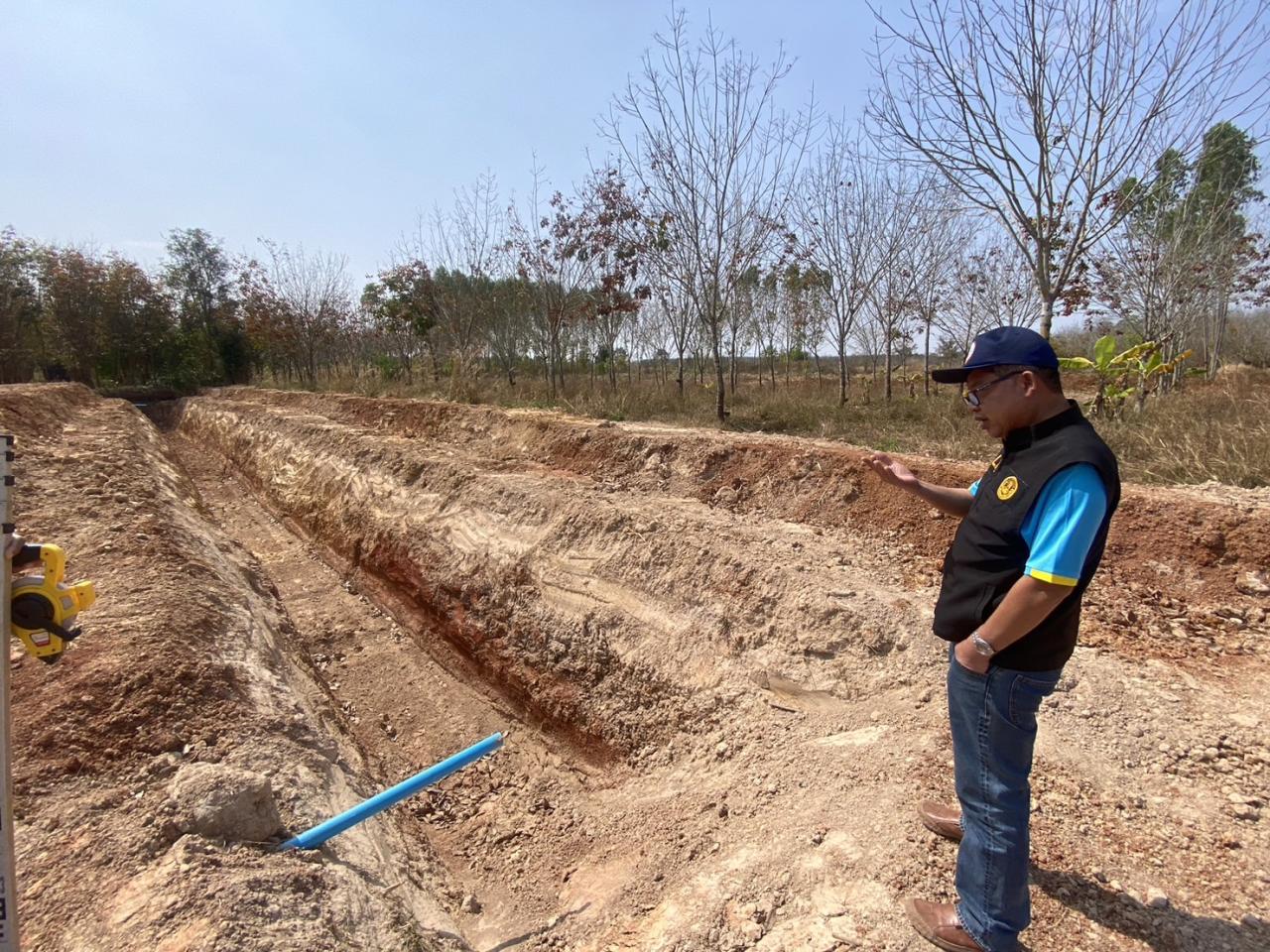 ภาพประกอบที่ 6