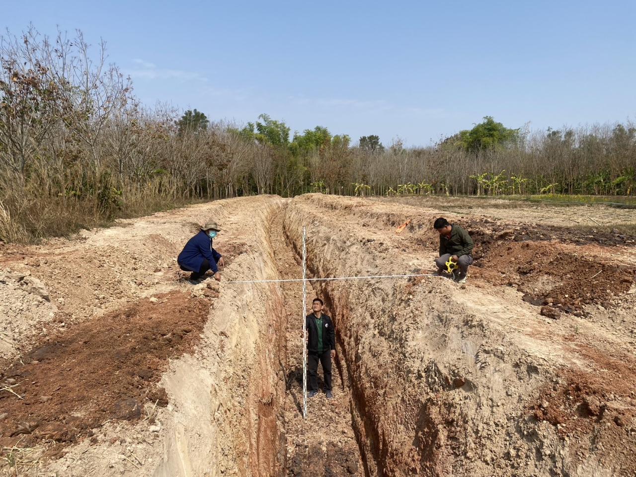 ภาพประกอบที่ 7