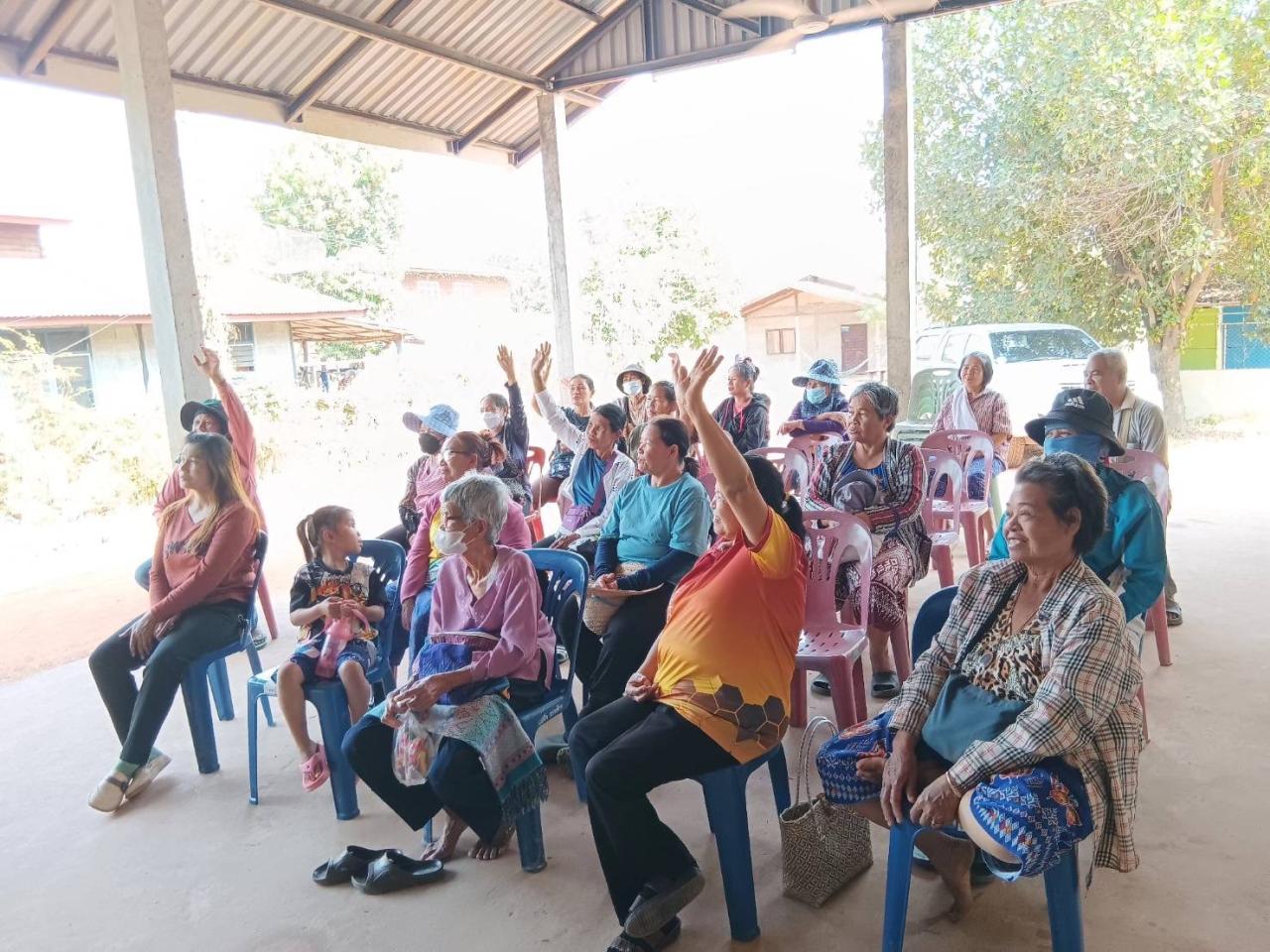 ภาพประกอบที่ 12