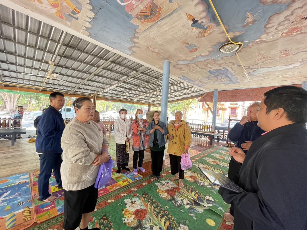 ภาพประกอบที่ 27