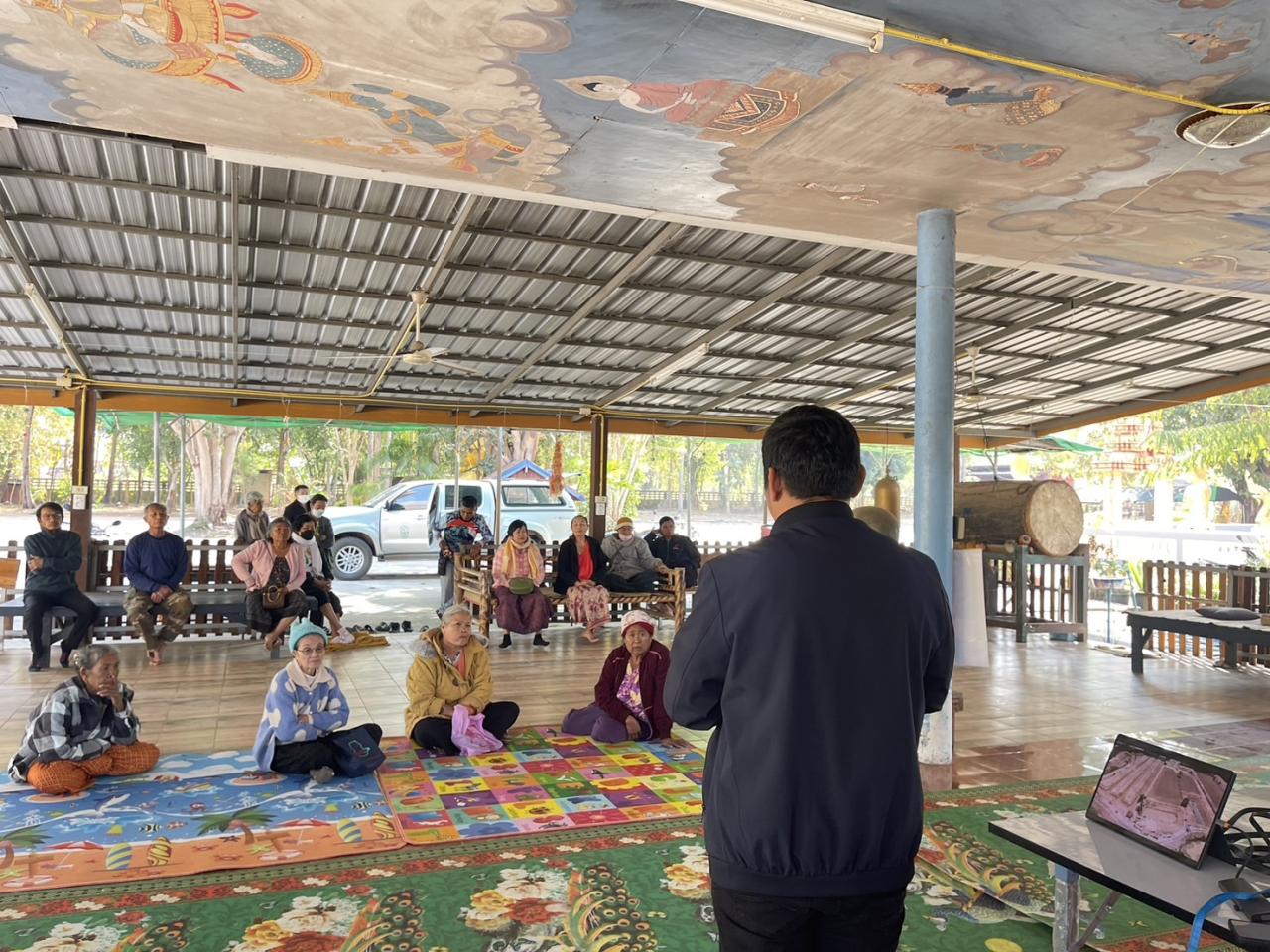 ภาพประกอบที่ 29