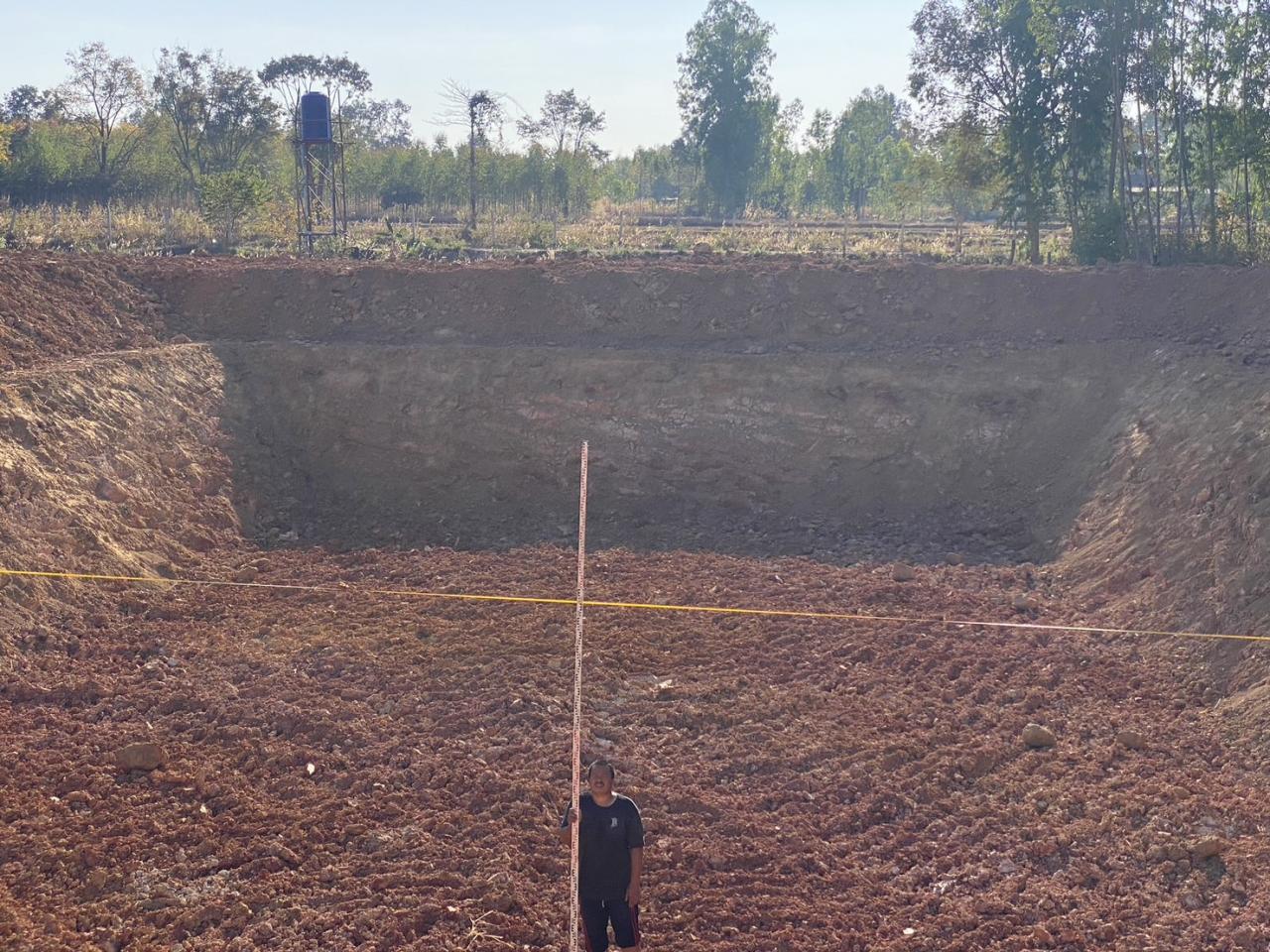 ภาพประกอบที่ 5