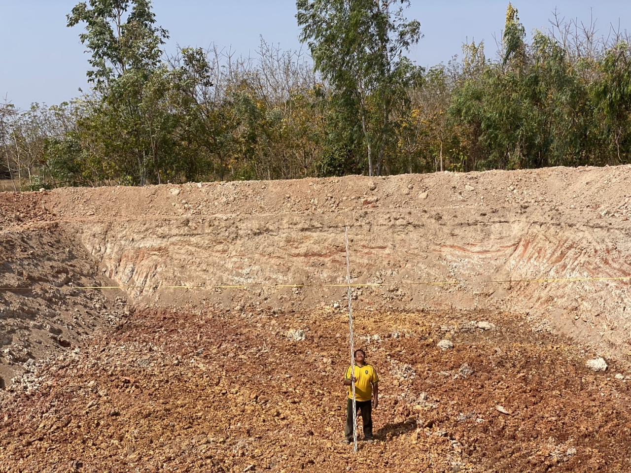 ภาพประกอบที่ 11