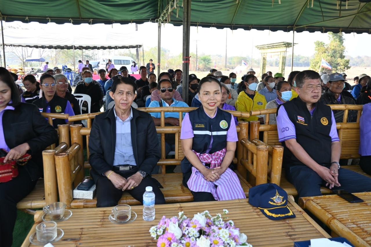 ภาพประกอบที่ 5