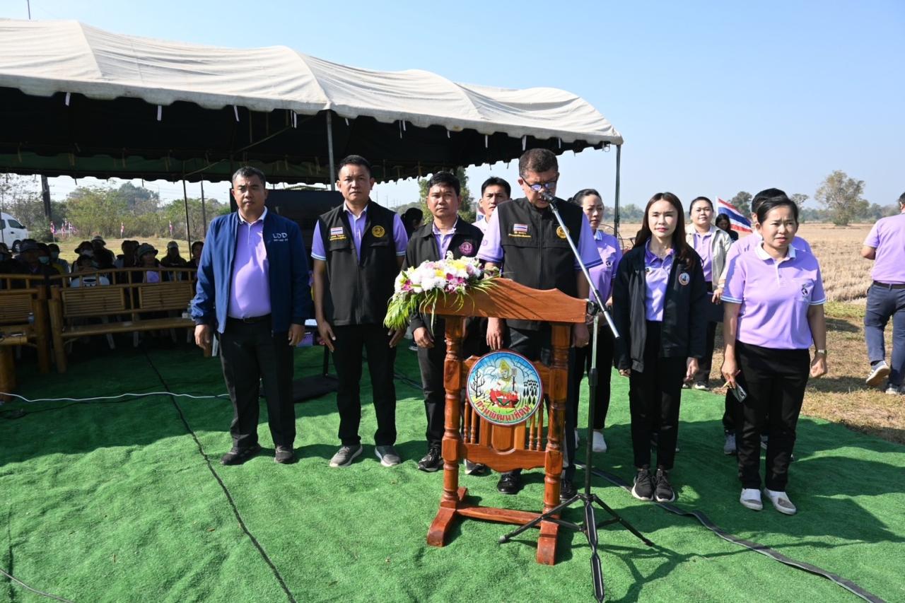 ภาพประกอบที่ 6