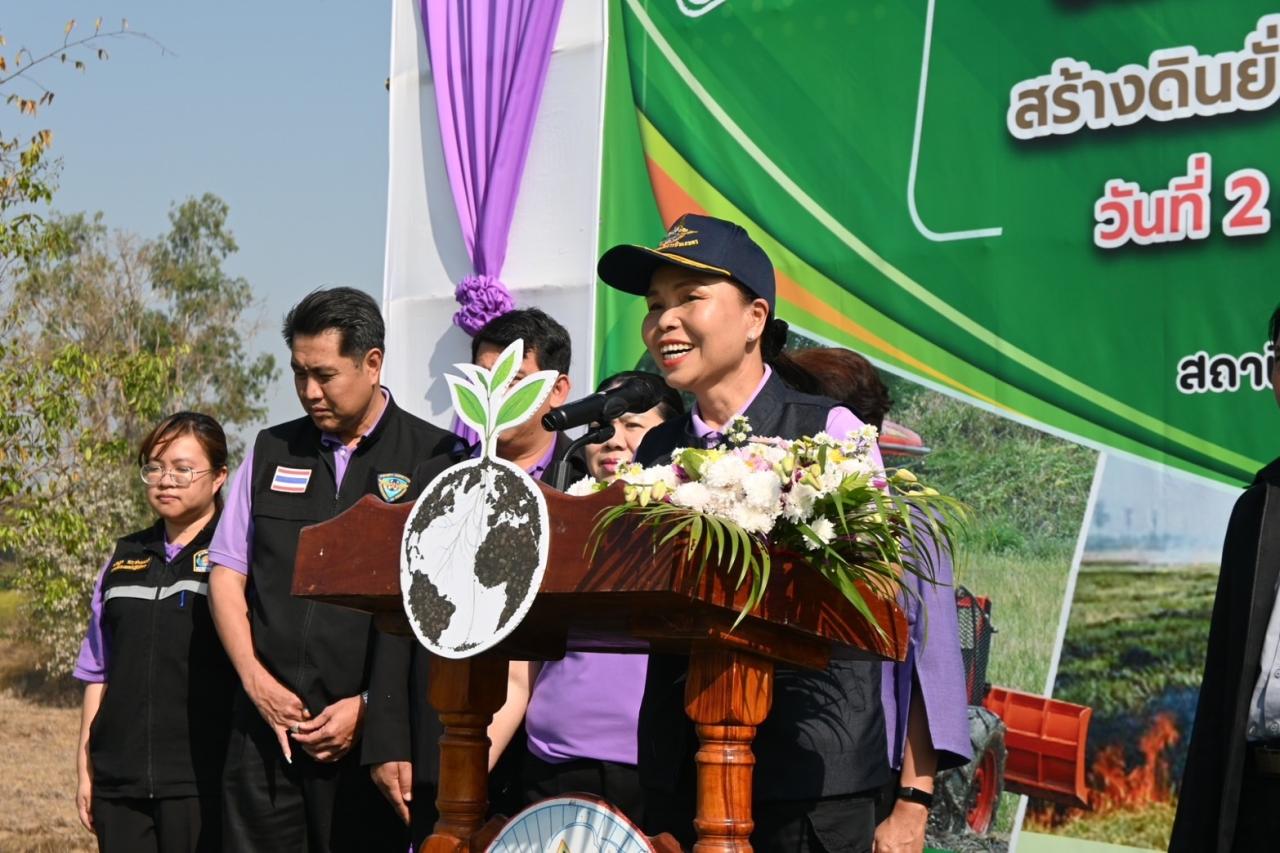 ภาพประกอบที่ 8