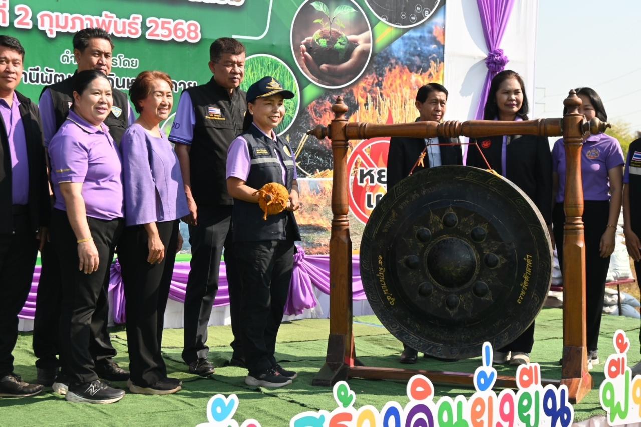 ภาพประกอบที่ 9