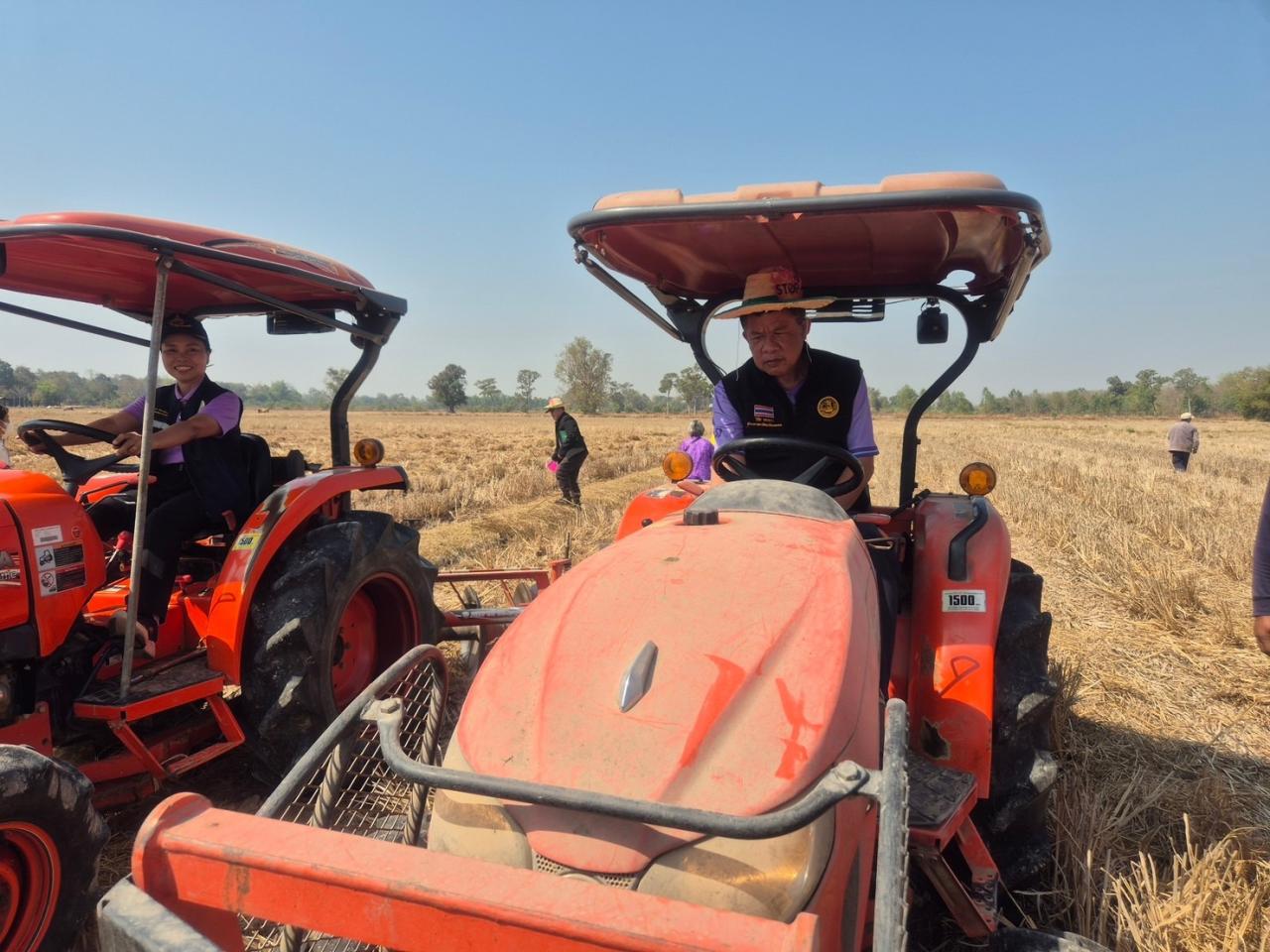 ภาพประกอบที่ 13