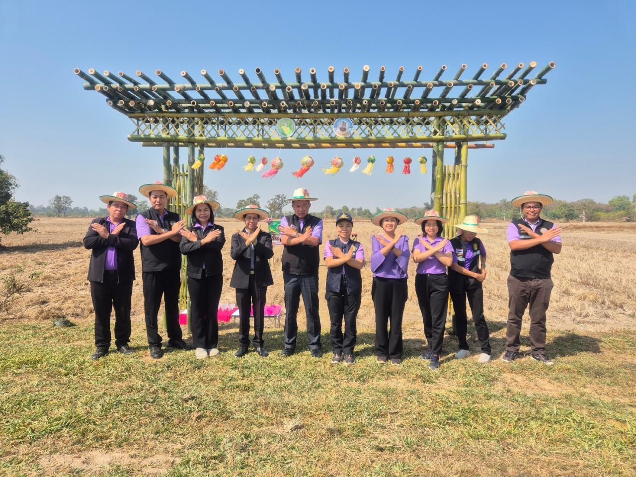 ภาพประกอบที่ 16