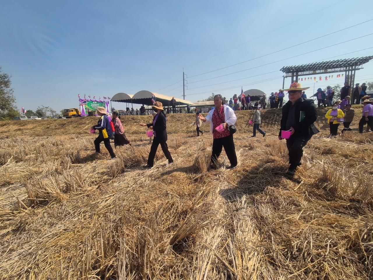 ภาพประกอบที่ 18