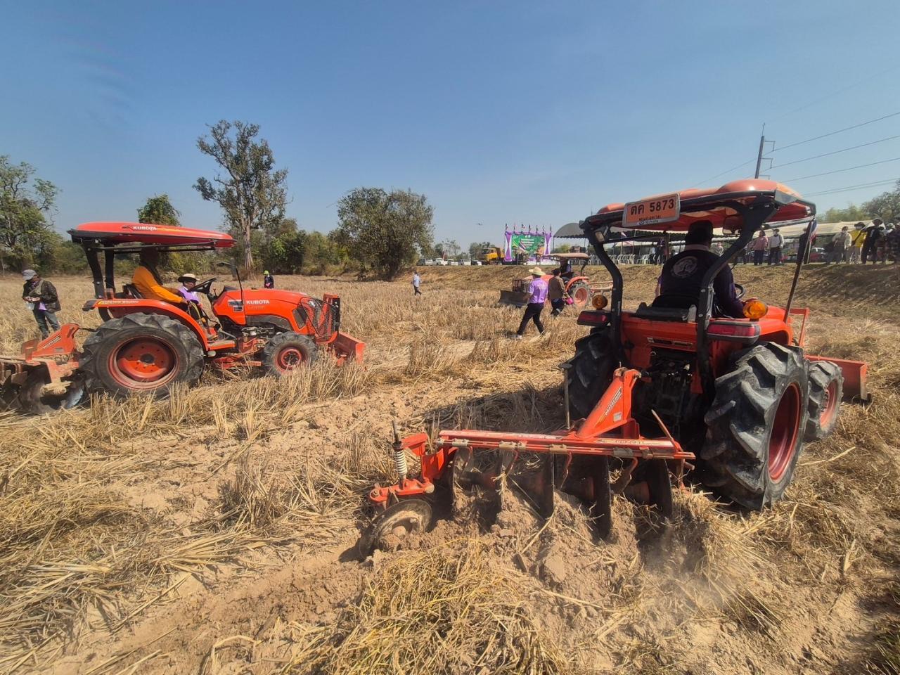 ภาพประกอบที่ 19