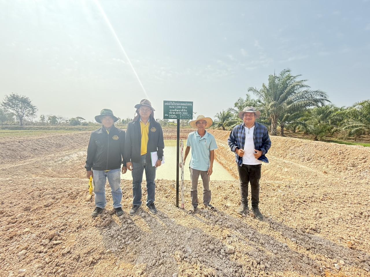 ภาพประกอบที่ 0