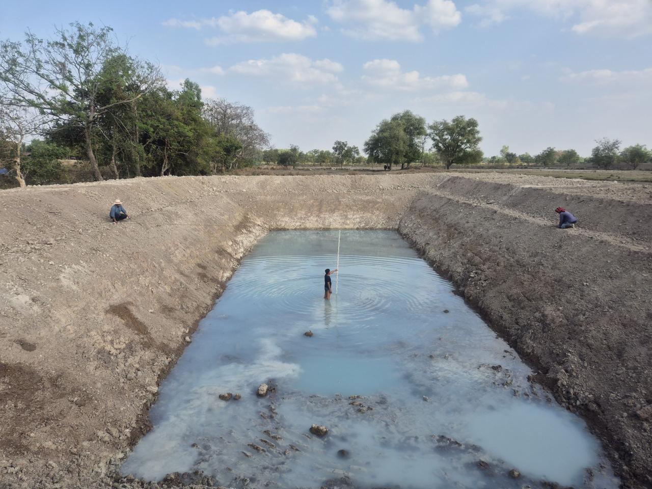 ภาพประกอบที่ 1