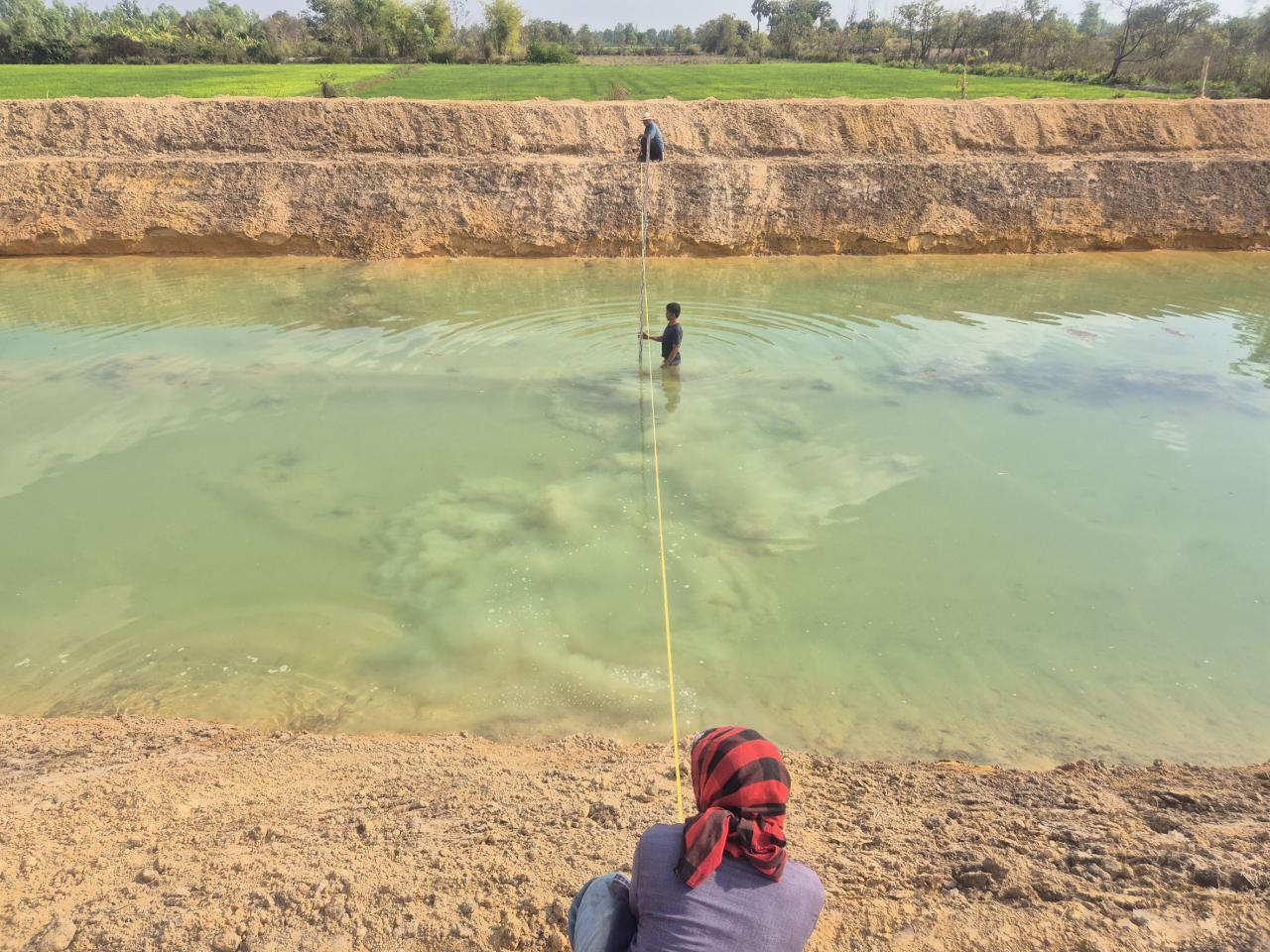 ภาพประกอบที่ 7