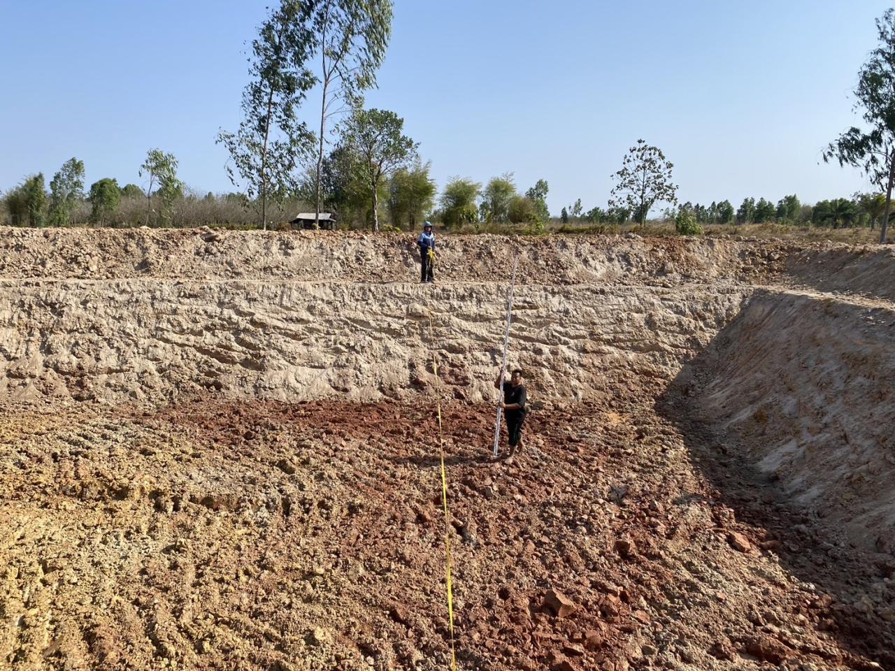 ภาพประกอบที่ 8