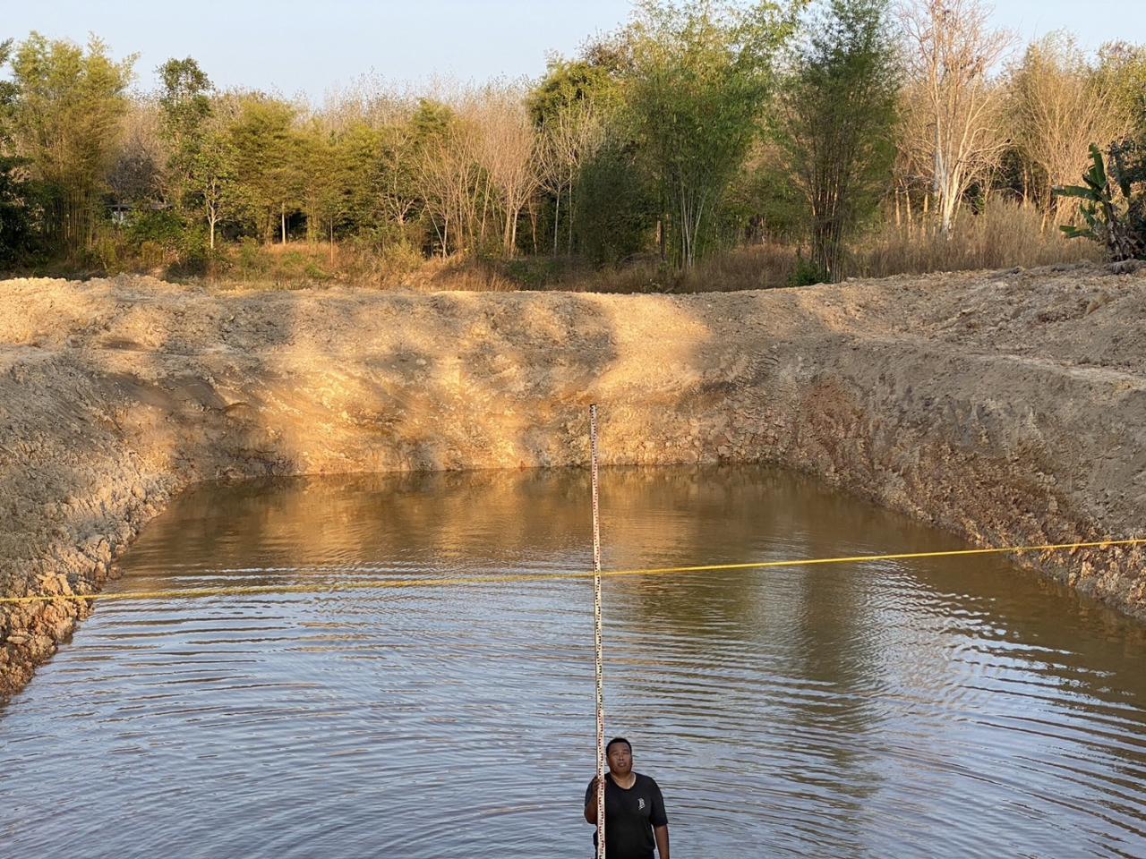 ภาพประกอบที่ 13