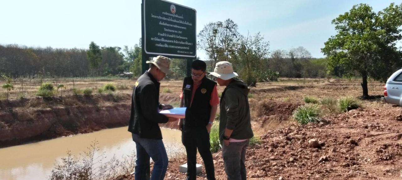 ภาพประกอบที่ 0