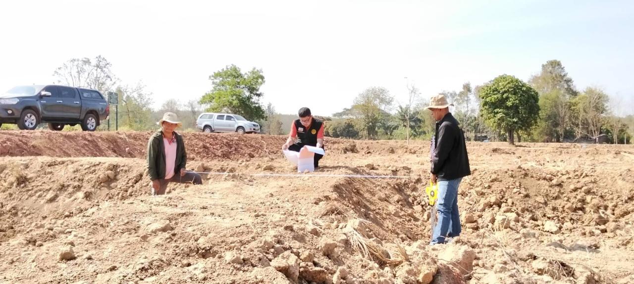 ภาพประกอบที่ 12