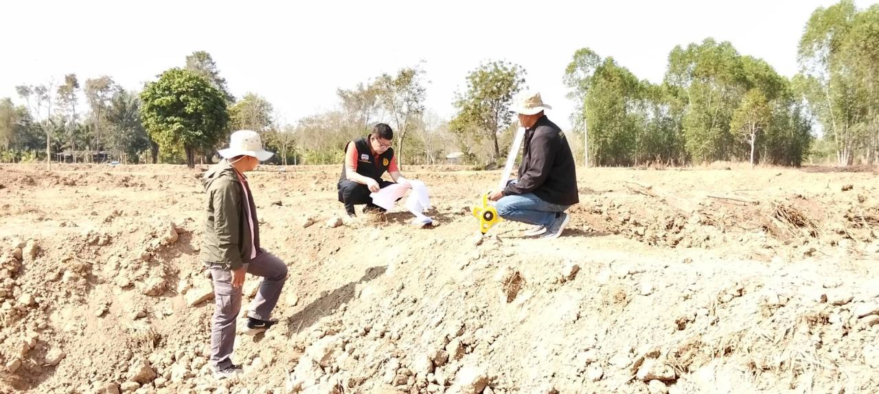 ภาพประกอบที่ 14