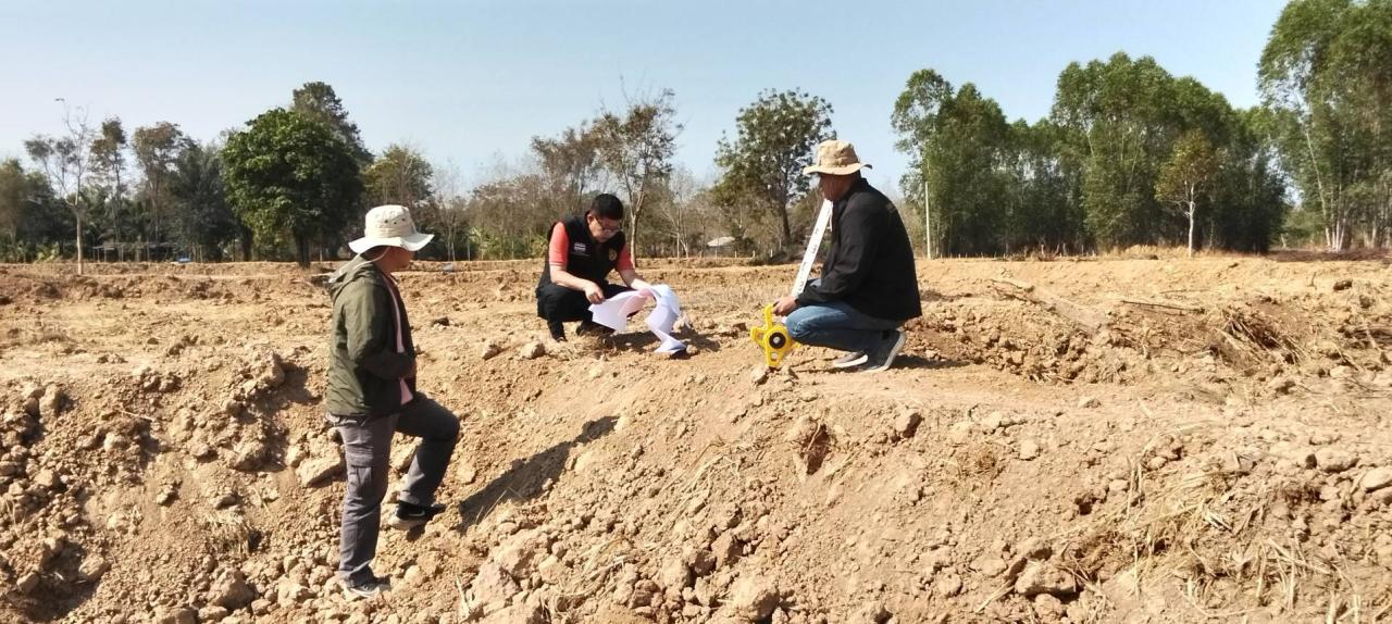 ภาพประกอบที่ 15