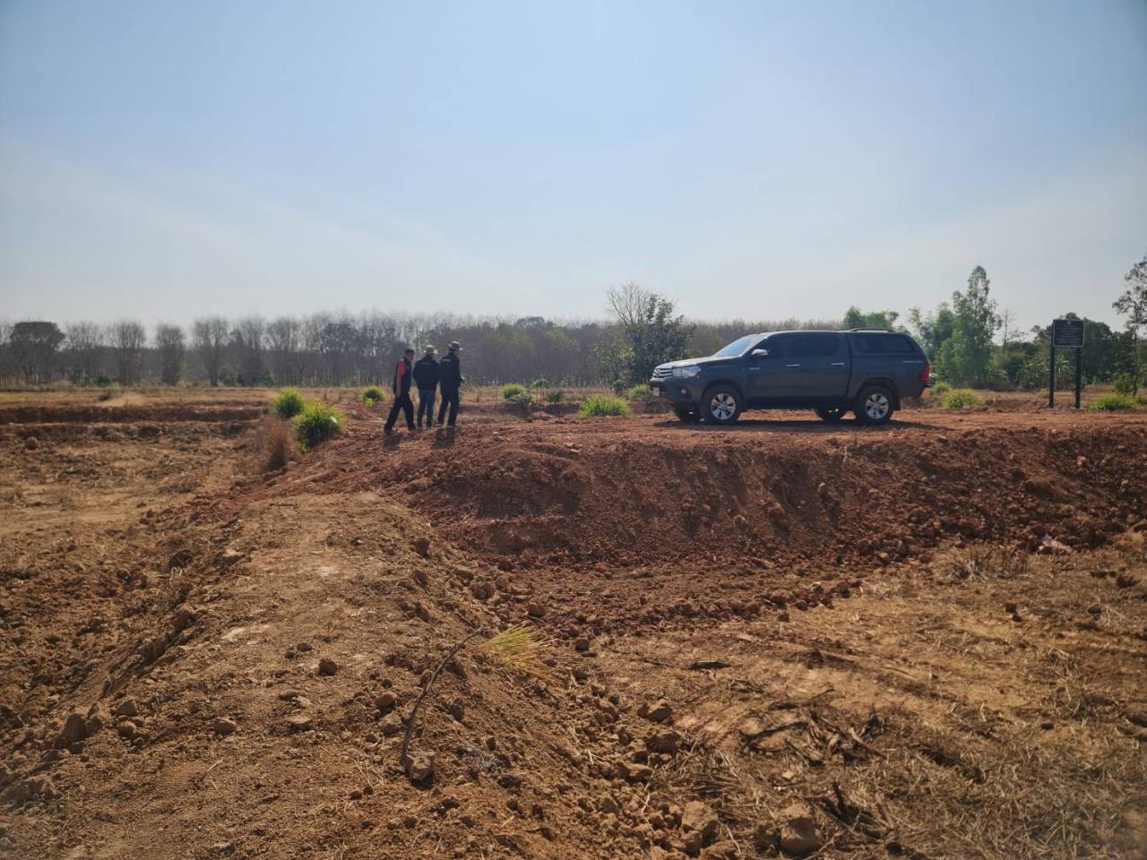 ภาพประกอบที่ 21