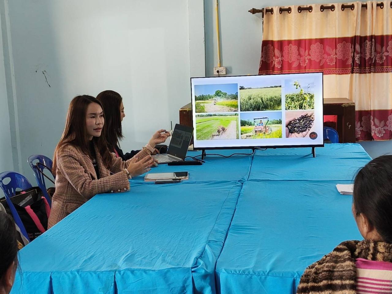 ภาพประกอบที่ 8