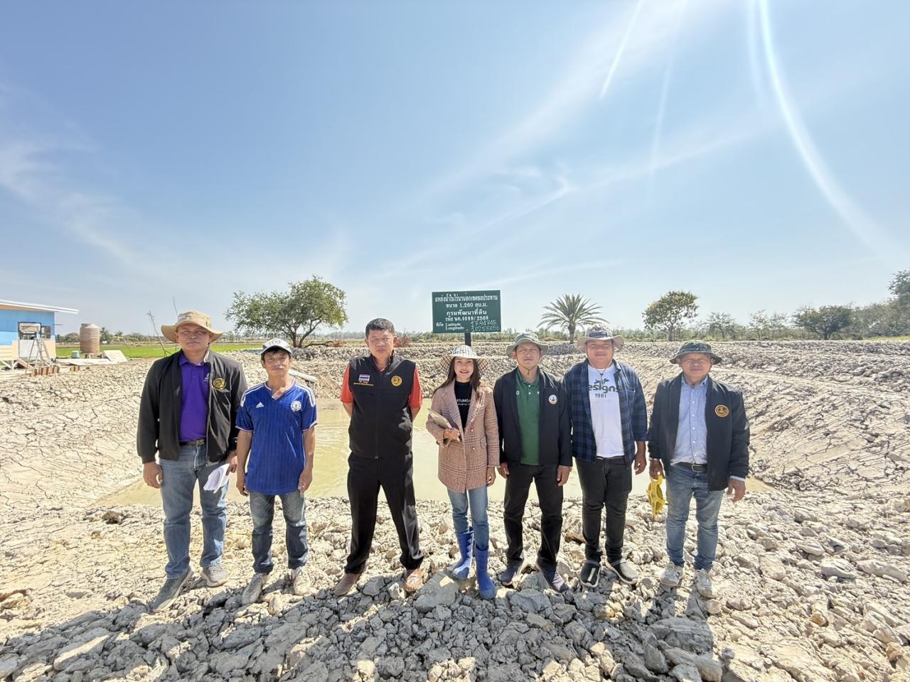 ภาพประกอบที่ 0