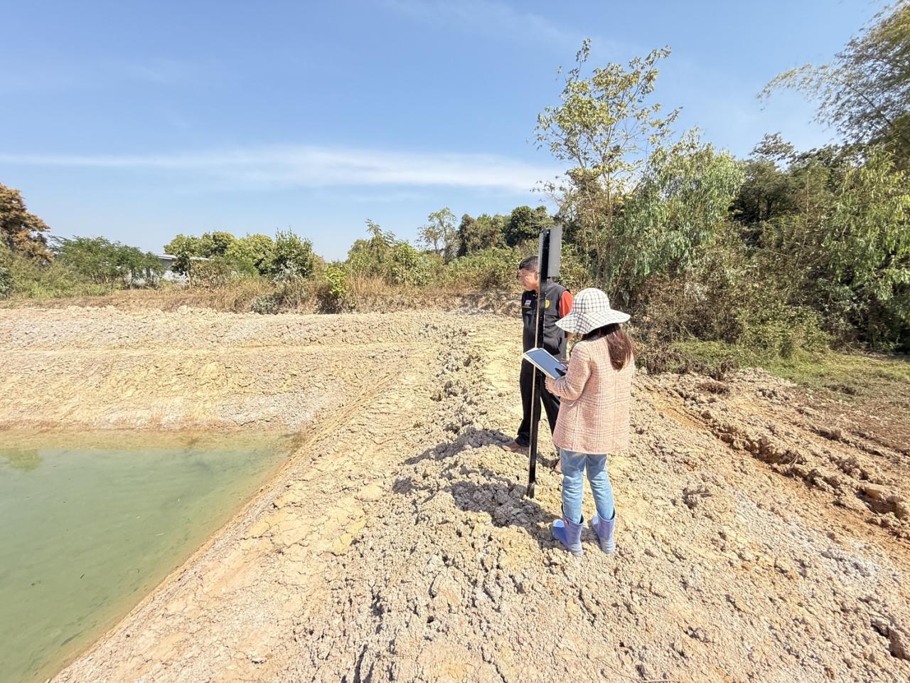 ภาพประกอบที่ 5