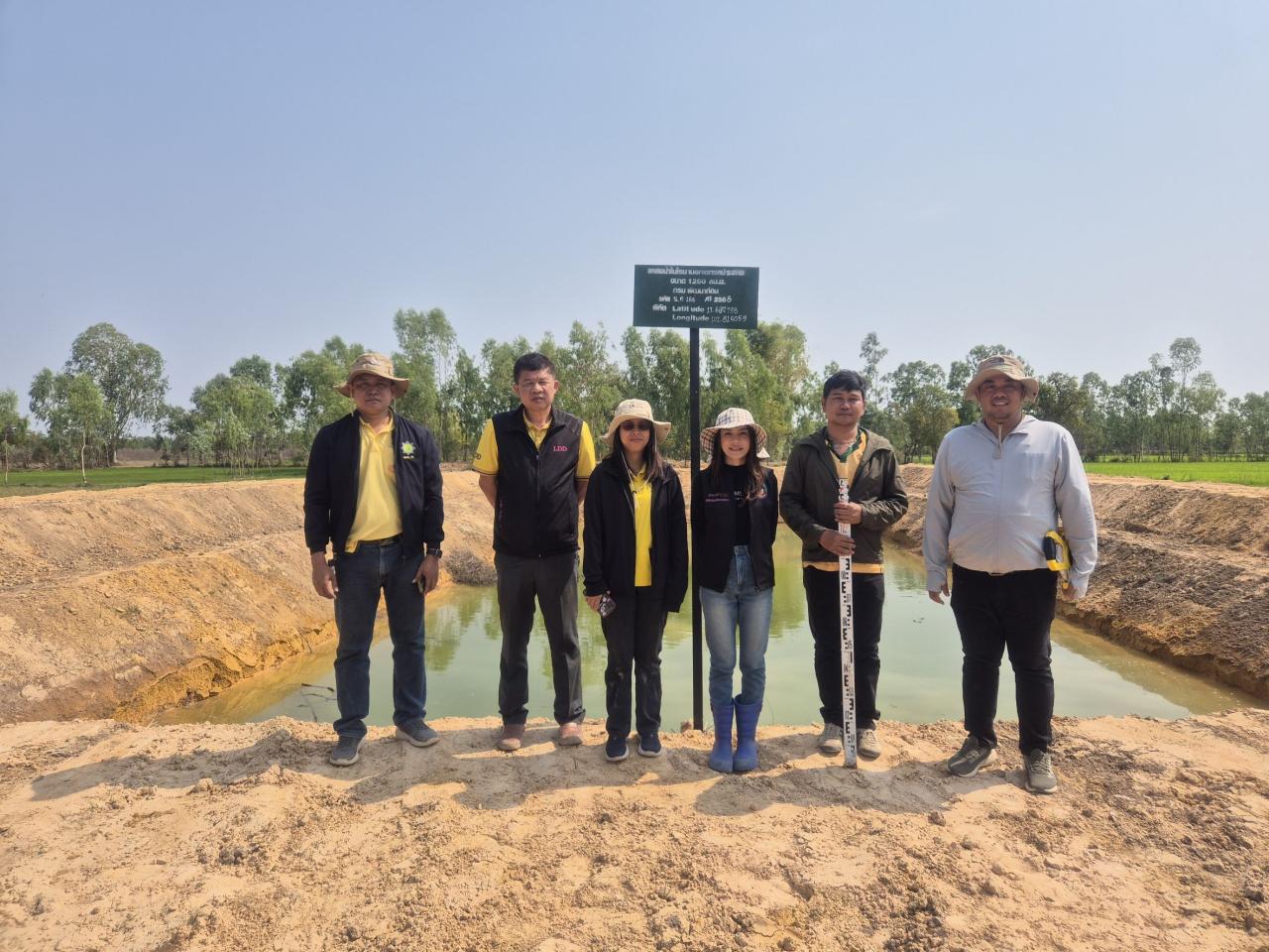 ภาพประกอบที่ 1