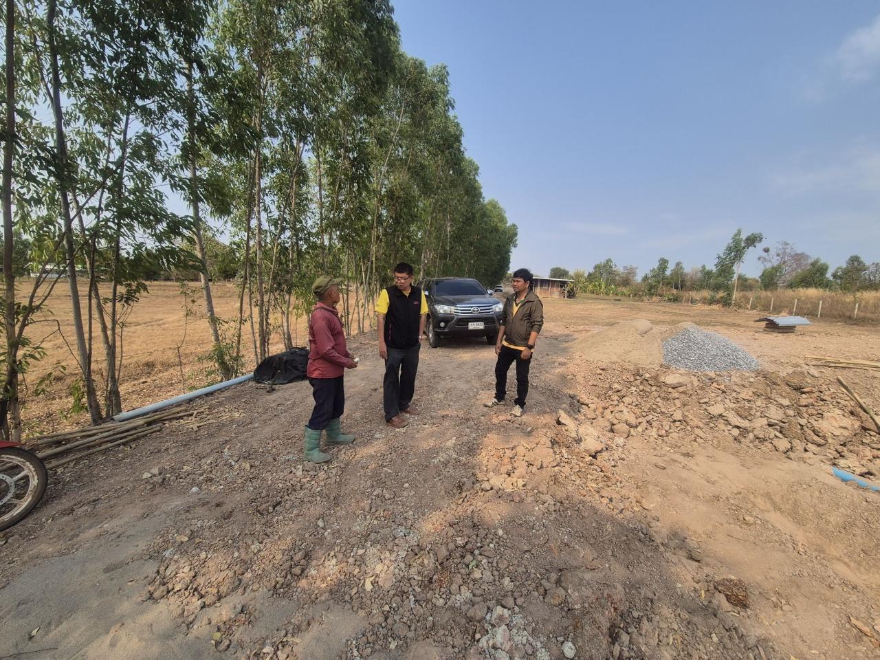 ภาพประกอบที่ 5