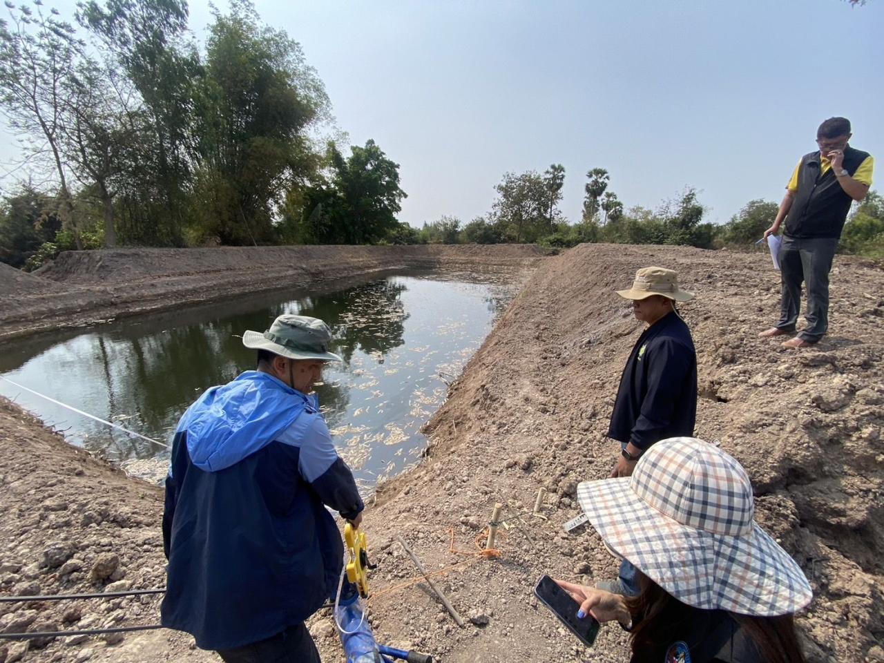 ภาพประกอบที่ 7