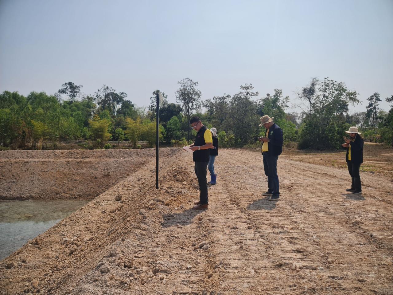 ภาพประกอบที่ 11