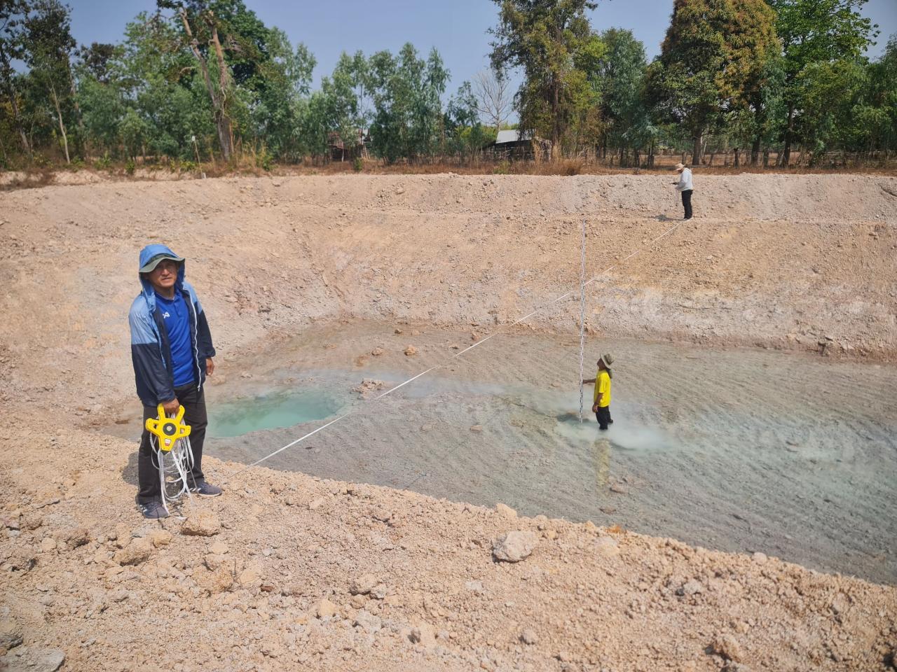 ภาพประกอบที่ 12