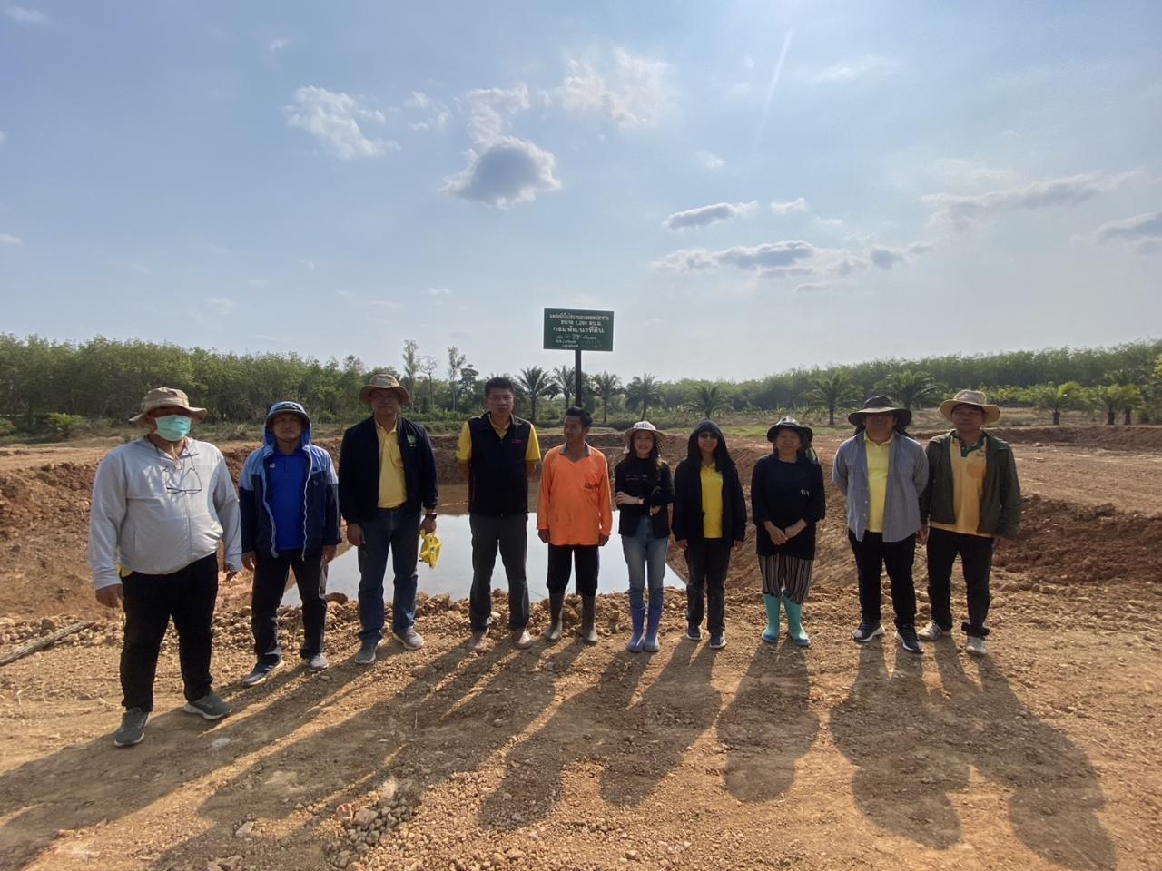 ภาพประกอบที่ 8