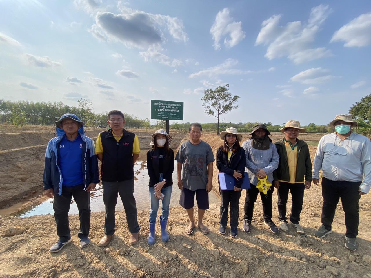 ภาพประกอบที่ 13