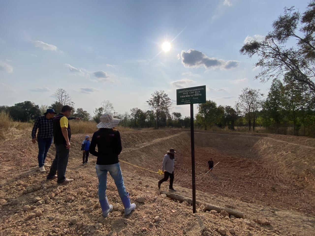 ภาพประกอบที่ 15