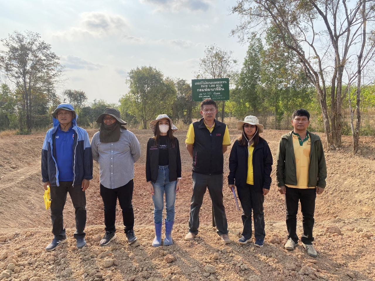 ภาพประกอบที่ 16