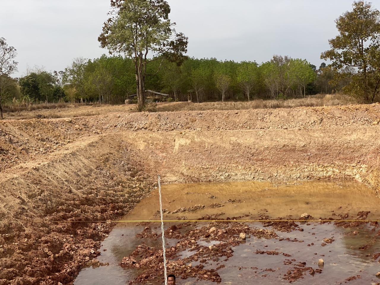 ภาพประกอบที่ 7