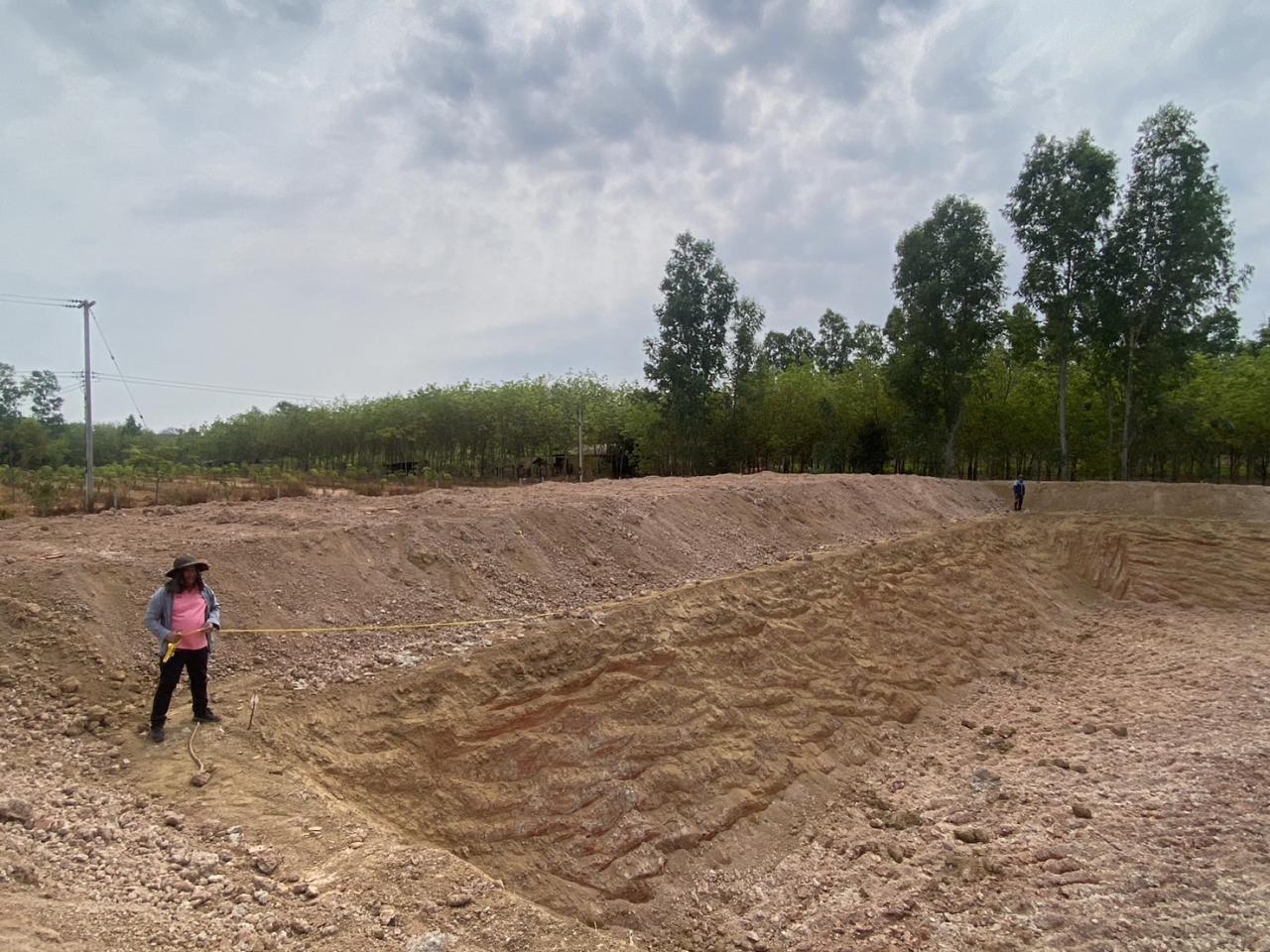 ภาพประกอบที่ 13