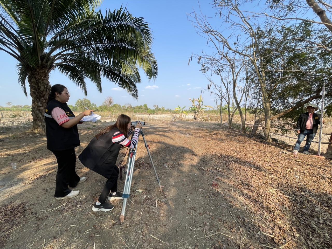 ภาพประกอบที่ 3