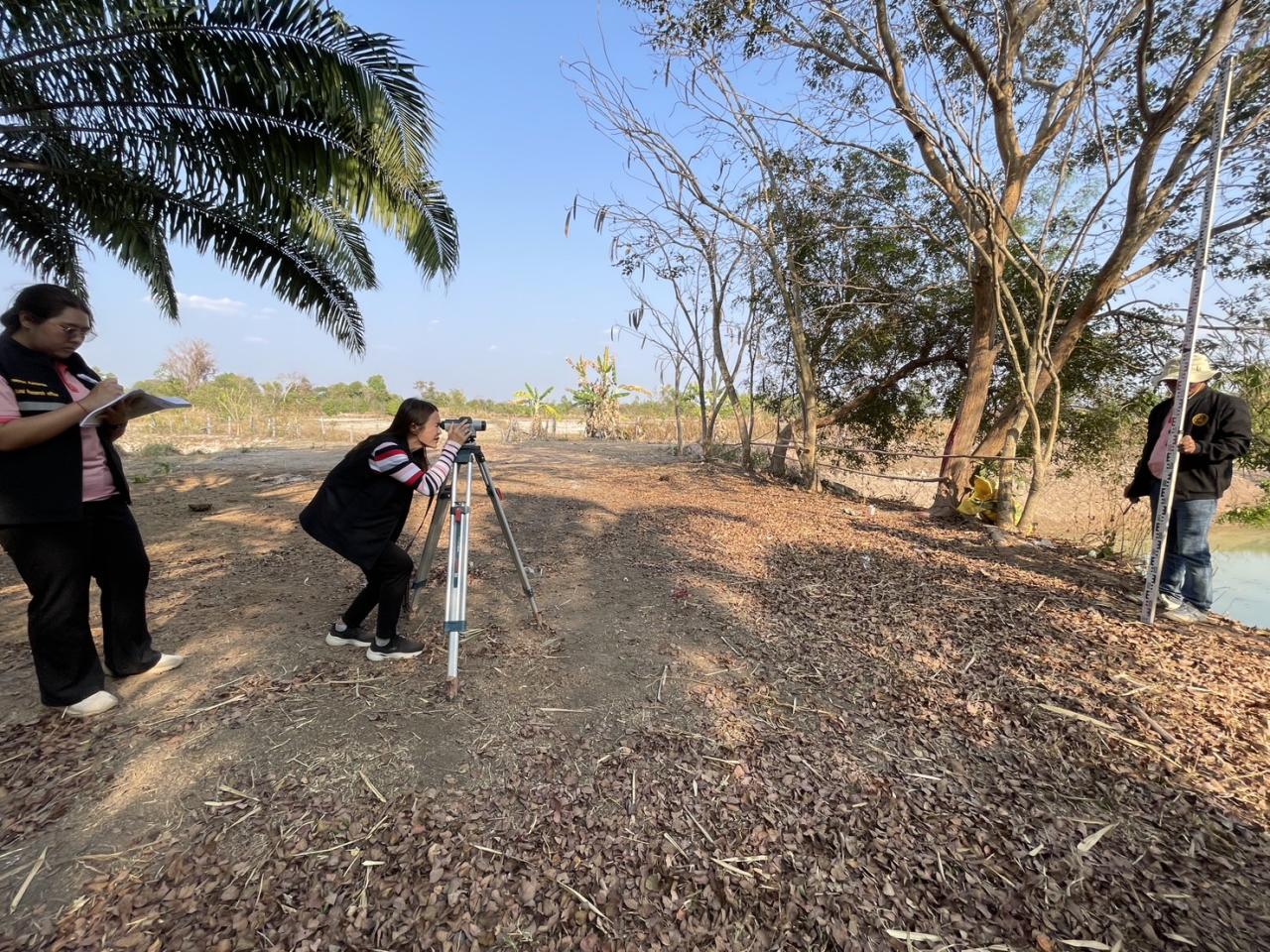 ภาพประกอบที่ 4