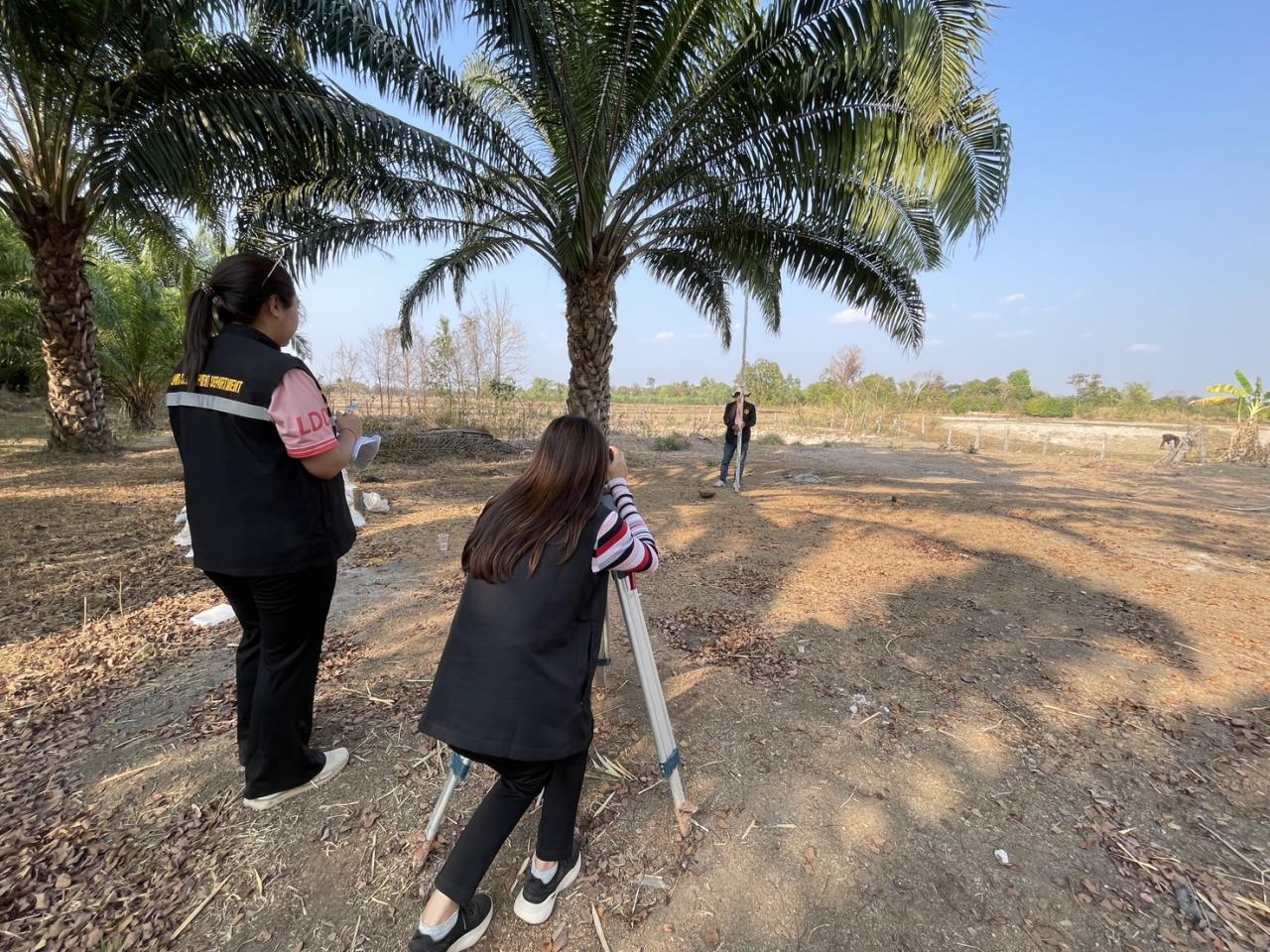 ภาพประกอบที่ 5