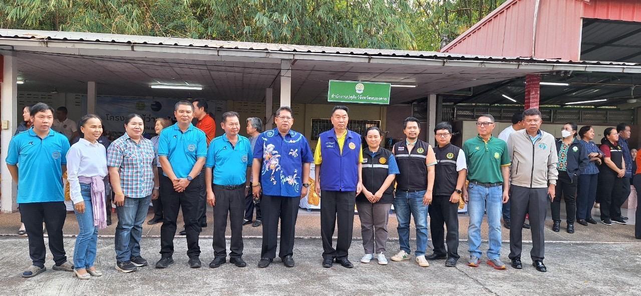 ภาพประกอบที่ 0