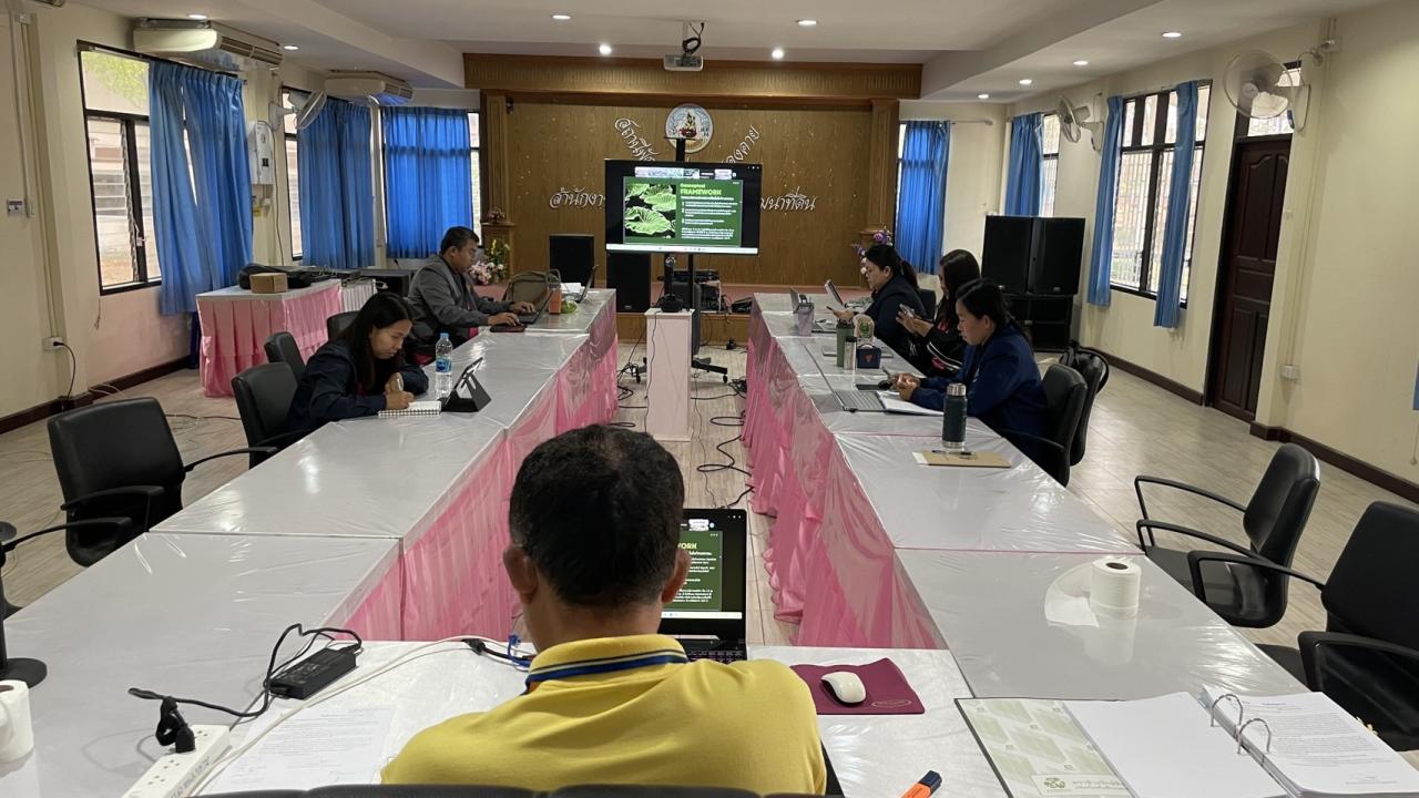 ภาพประกอบที่ 0