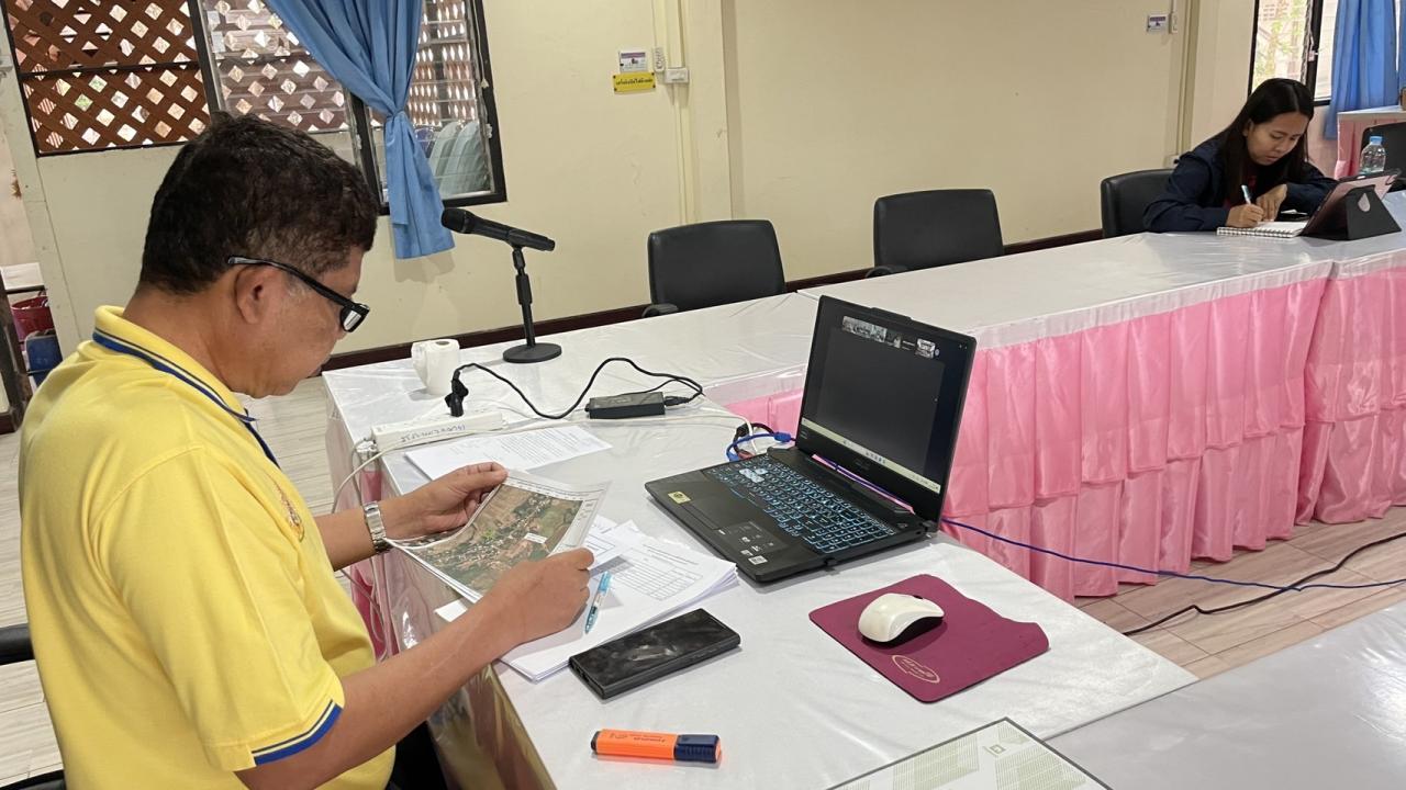 ภาพประกอบที่ 1