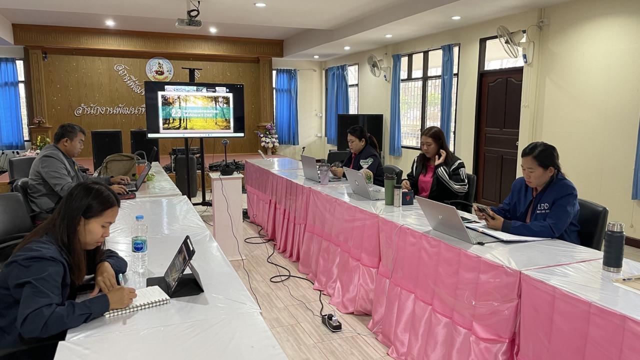 ภาพประกอบที่ 3