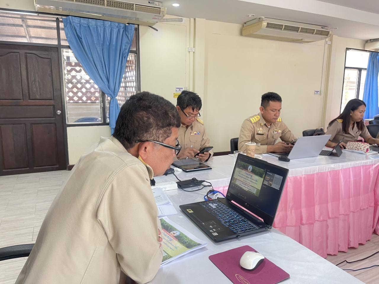 ภาพประกอบที่ 1