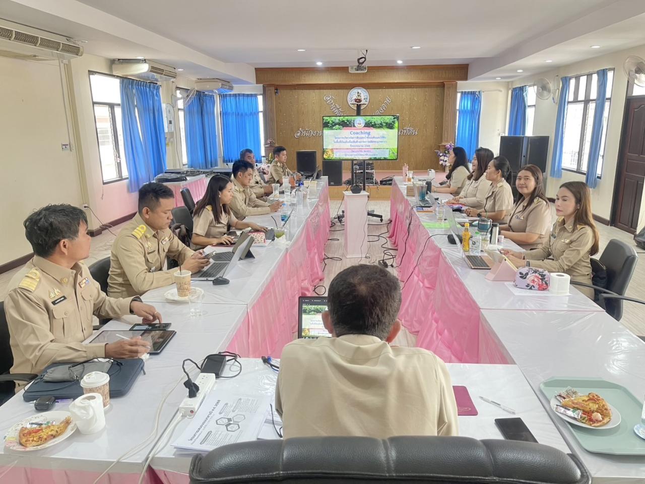 ภาพประกอบที่ 2