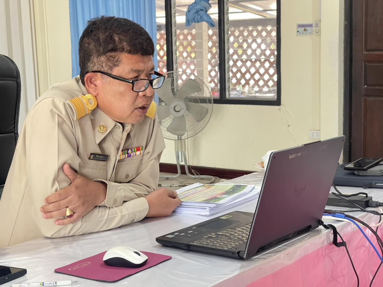 ภาพประกอบที่ 7