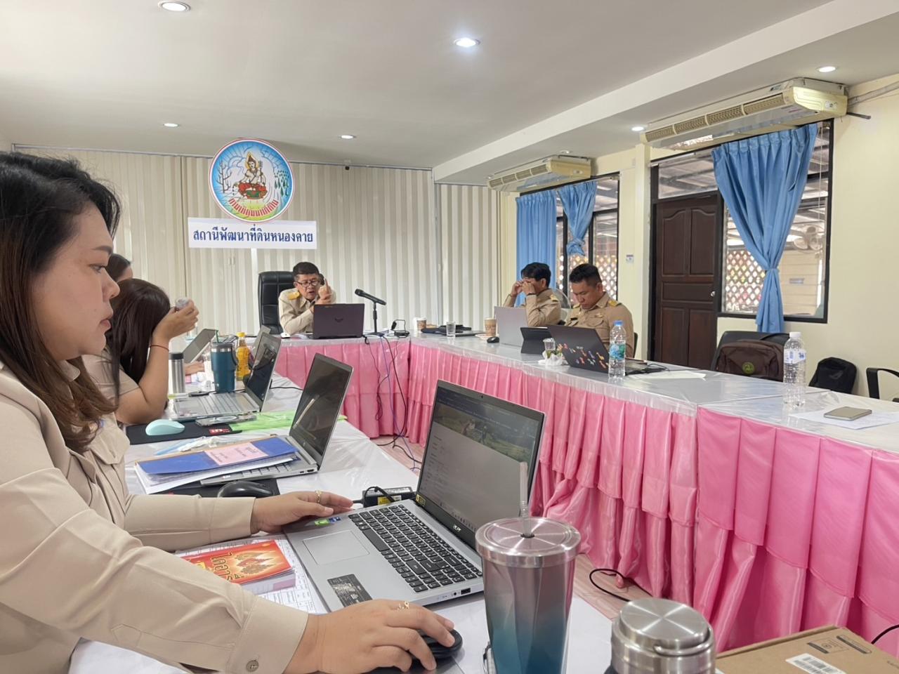 ภาพประกอบที่ 12